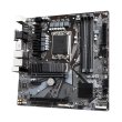 Материнська плата GIGABYTE Q670 S1700 MATX Q670M D3H DDR4