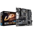 Материнська плата GIGABYTE Q670 S1700 MATX Q670M D3H DDR4