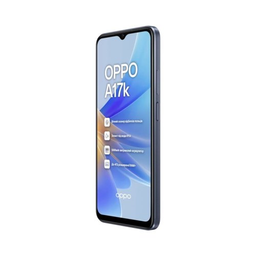 Смартфон OPPO A17K 3/64 CPH2471 NAVY BLUE