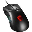 Mишка дротова, MSI CLUTCH GM51 LIGHTWEIGHT USB OPTICAL GAMING
