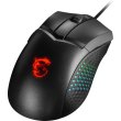 Mишка дротова, MSI CLUTCH GM51 LIGHTWEIGHT USB OPTICAL GAMING
