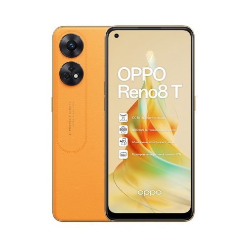 Смартфон OPPO RENO8 T 8/128 CPH2481 SUNSET ORANGE