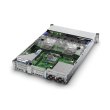Сервер HPE DL380 G10+ 4309Y MR416i-a NC Svr