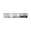 Сервер HPE DL380 G10+ 4309Y MR416i-a NC Svr
