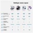 Прасувальна система BRAUN IS 3132 WH