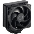 Система охолодження для комп’ютерного процесора RR-S4KK-25SN-R1 COOLER MASTER
