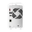 Система зберігання даних 2BAY TS-262-4G QNAP