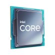 Процесор Intel I5-11400 S1200 BOX 2.6G BX8070811400 S RKP0 IN