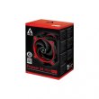 Система охолодження для комп’ютерного процесора ACFRE00060A ARCTIC