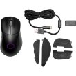 Mиша USB OPTICAL WRL MM731 MM-731-KKOH1 COOLER MASTER