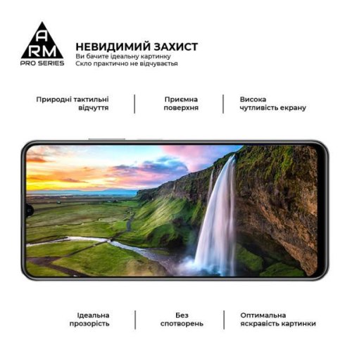 Захисне скло ArmorStandart Pro для Realme  C51 / C53 / Note 50 Black (ARM71014)