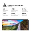 Захисне скло ArmorStandart Pro для Realme  C51 / C53 / Note 50 Black (ARM71014)