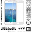 Захисне скло ArmorStandart Icon 3D для Apple iPhone 8 Plus/7 Plus White (ARM55983-GI3D-WT)