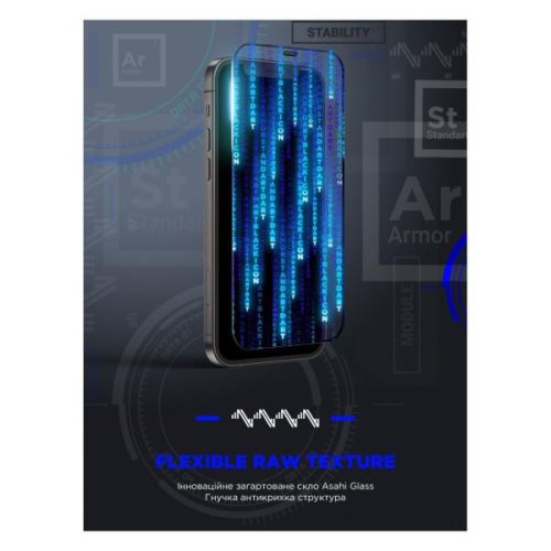 Захисне скло ArmorStandart Space Black Icon для Apple iPhone 15 Plus Black (ARM68226)