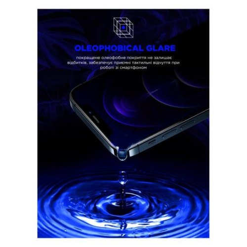 Захисне скло ArmorStandart Space Black Icon для Apple iPhone 15 Plus Black (ARM68226)