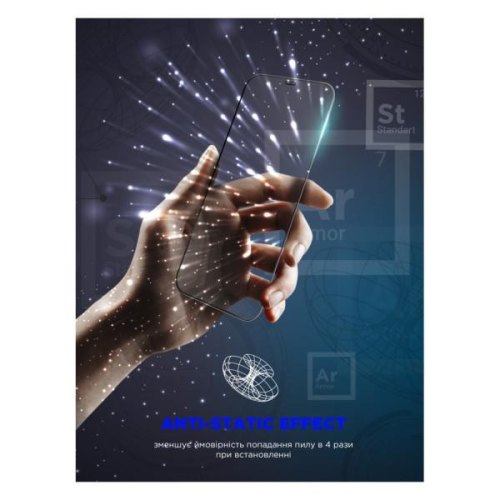 Захисне скло ArmorStandart Space Black Icon для Apple iPhone 15 Plus Black (ARM68226)