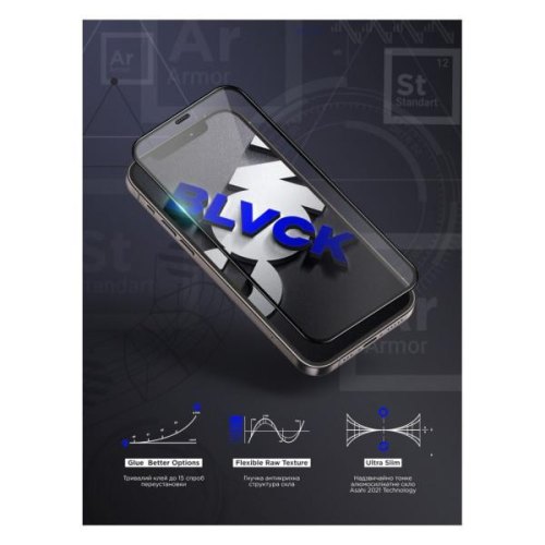 Захисне скло ArmorStandart Space Black Icon для Apple iPhone 15 Plus Black (ARM68226)