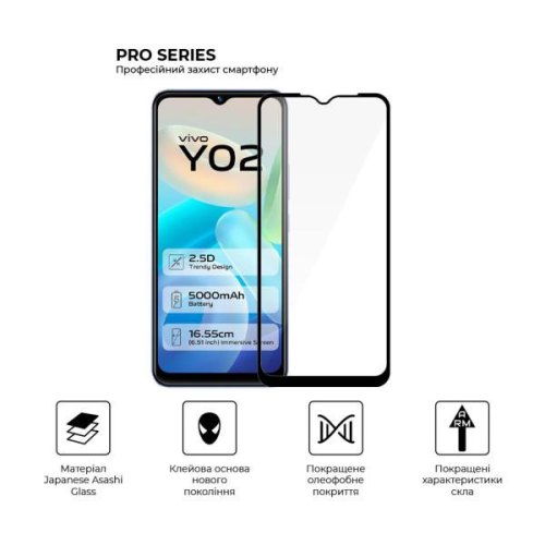 Захисне скло ArmorStandart Pro для Vivo Y02 Black (ARM66005)