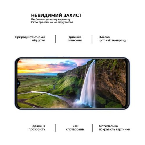 Захисне скло ArmorStandart Pro для Vivo Y02 Black (ARM66005)