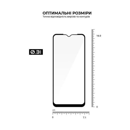 Захисне скло ArmorStandart Pro для Vivo Y02 Black (ARM66005)