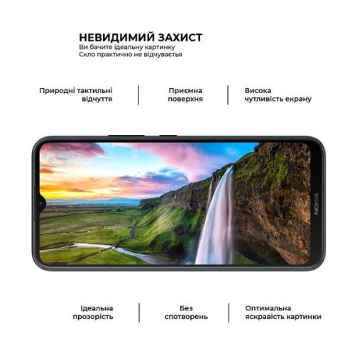 Захисне скло ArmorStandart Pro для Nokia C21 Plus Black (ARM62198)