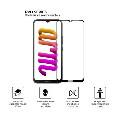 Захисне скло ArmorStandart Pro для Nokia C21 Plus Black (ARM62198)