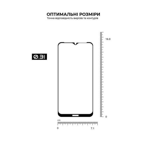 Захисне скло ArmorStandart Pro для Nokia C21 Plus Black (ARM62198)
