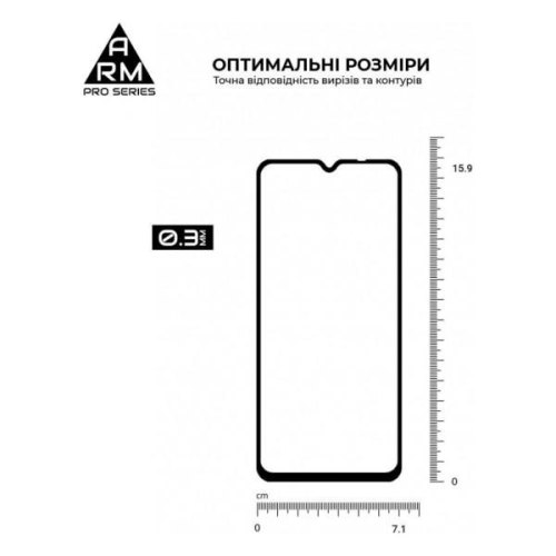 Захисне скло ArmorStandart Pro для Honor X6 / X6a Black (ARM69381)
