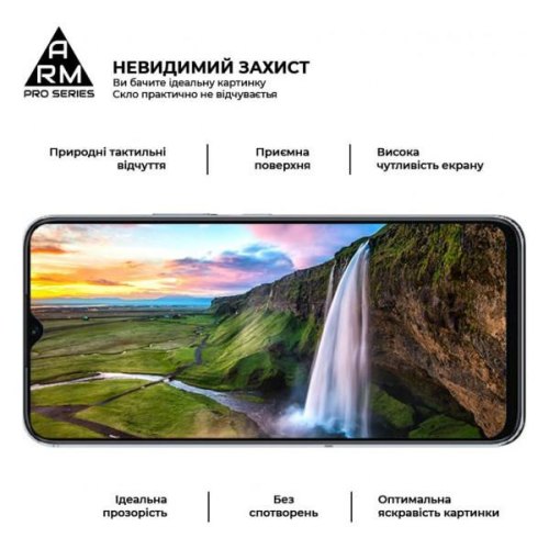 Захисне скло ArmorStandart Pro для Honor X6 / X6a Black (ARM69381)