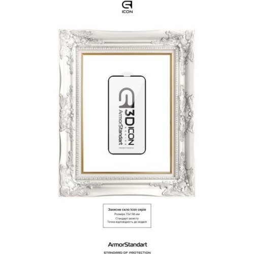 Захисне скло ArmorStandart Icon 3D для Apple iPhone 14 Plus / 13 Pro Max Black (ARM61973)