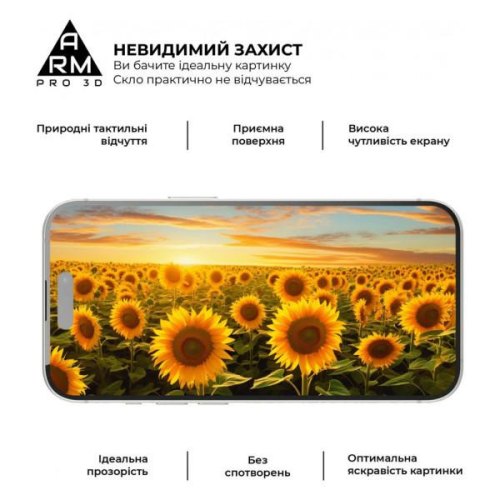 Захисне скло ArmorStandart Pro 3D для Apple iPhone 15 Pro Max Black (ARM68220)