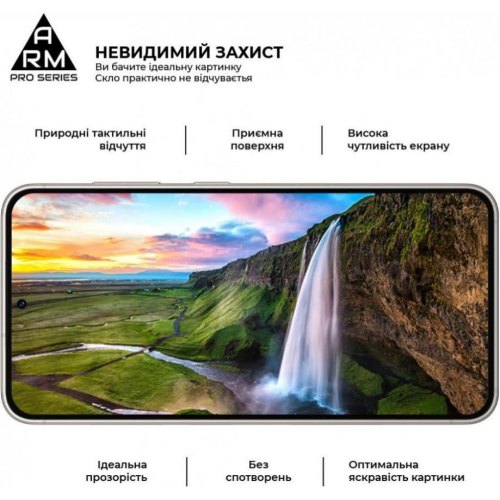 Захисне скло ArmorStandart Pro для Samsung S24 Black (ARM72436)