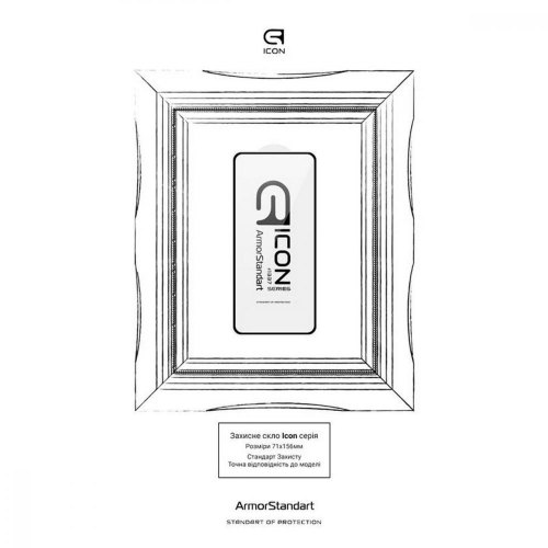 Захисне скло ArmorStandart Icon для Xiaomi Redmi 10/10 2022 Black (ARM59794)