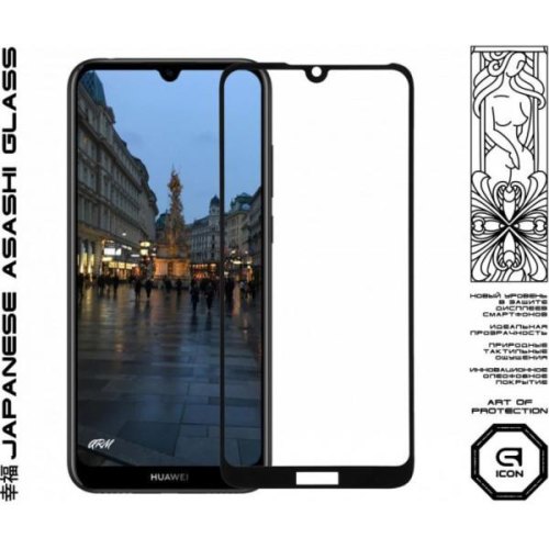 Захисне скло ArmorStandart Icon для Huawei Y6s 2019 Black (ARM56135-GIC-BK)