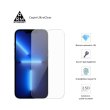 Захисне скло ArmorStandart Glass.CR для Apple iPhone 14 Plus / 13 Pro Max (ARM59726)