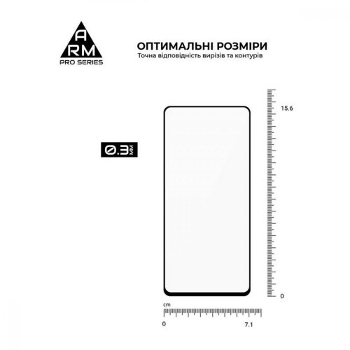 Захисне скло ArmorStandart Pro для Samsung A53 Black (ARM60939)