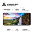 Захисне скло ArmorStandart Pro для Xiaomi Redmi Note 11 / Note 11s Black (ARM60458)