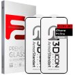 Набір захисних стекол ArmorStandart Icon 3D для iPhone 14 Pro Black 2шт (ARM65336)