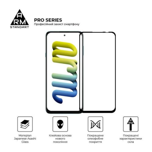 Захисне скло ArmorStandart Pro для Motorola Edge 20 lite Black (ARM61017)