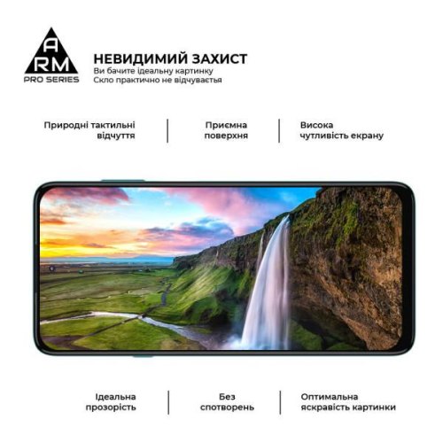 Захисне скло ArmorStandart Pro для Motorola Edge 20 lite Black (ARM61017)