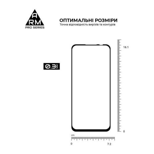 Захисне скло ArmorStandart Pro для Motorola Edge 20 lite Black (ARM61017)