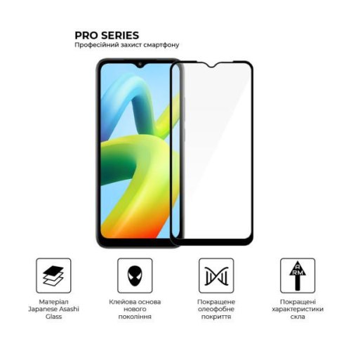 Захисне скло ArmorStandart Pro для Xiaomi Redmi A2 / A2+ Black (ARM66569)