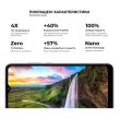 Захисне скло ArmorStandart Pro для Xiaomi Redmi A2 / A2+ Black (ARM66569)