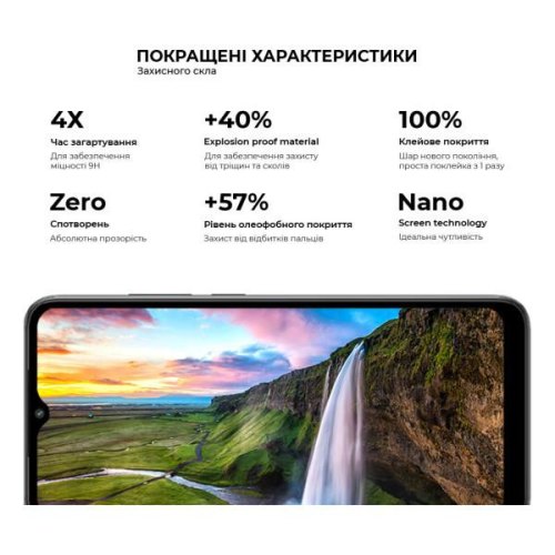 Захисне скло ArmorStandart Pro для Xiaomi Redmi A2 / A2+ Black (ARM66569)