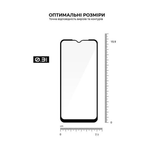Захисне скло ArmorStandart Pro для Xiaomi Redmi A2 / A2+ Black (ARM66569)