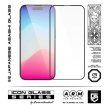 Захисне скло ArmorStandart Icon 3D для Apple iPhone 15 Pro Black (ARM68215)