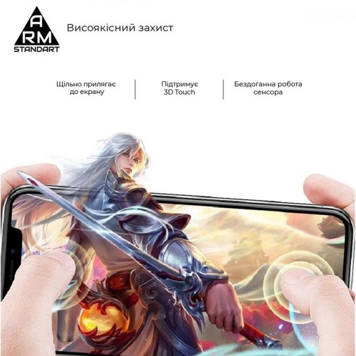 Захисне скло ArmorStandart Full Glue Curved для Xiaomi Mi 11/Mi 11 Pro Black (ARM58465)