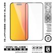 Захисне скло ArmorStandart Icon 3D для Apple iPhone 15 Black (ARM68213)