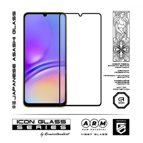 Захисне скло ArmorStandart Icon для Samsung A05 (A055) Black (ARM73267)