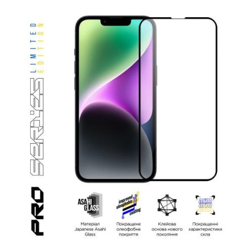 Захисне скло ArmorStandart Pro 3D LE для Apple iPhone 14 Plus / 13 Pro Max Black (ARM65655)